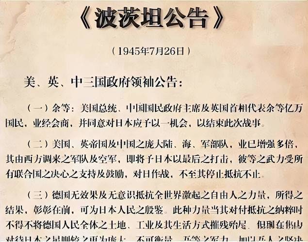 釣魚島戰略圖_釣魚島的戰略地位_釣魚島的戰略價值體現在哪里