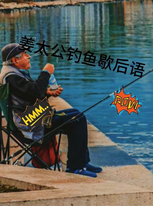 密云水庫 釣魚_密云水庫釣魚體驗_周末郊外釣魚活動