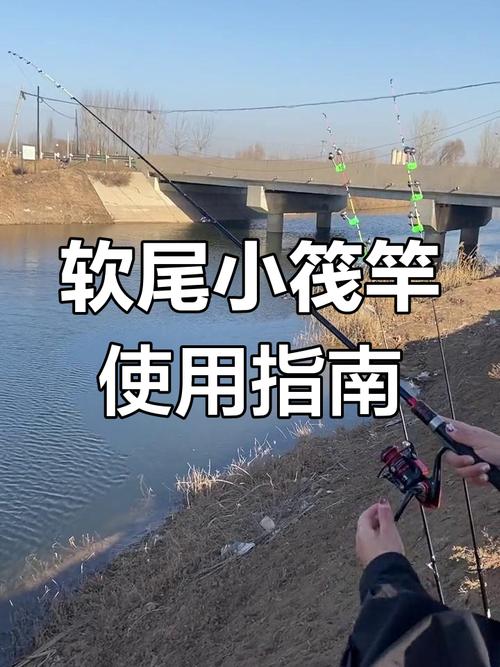 拋竿技巧_釣點選擇_水庫拋竿釣魚技巧