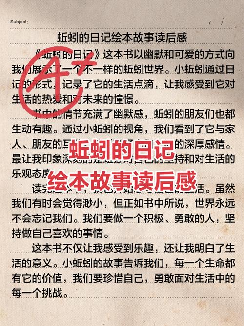 釣魚經驗分享_蚯蚓野釣怎么調漂視頻_野釣技巧