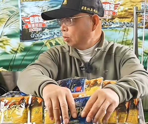 易哲_老鬼釣魚學校教練_老鬼釣魚學校教練名字_老鬼易哲水庫釣鯉魚視頻