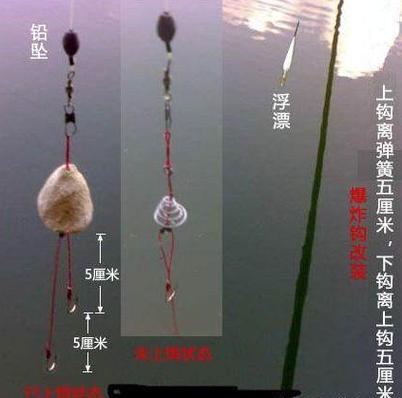 釣魚線組制作教程_魚鉤魚線魚漂組裝圖解_自制魚線組