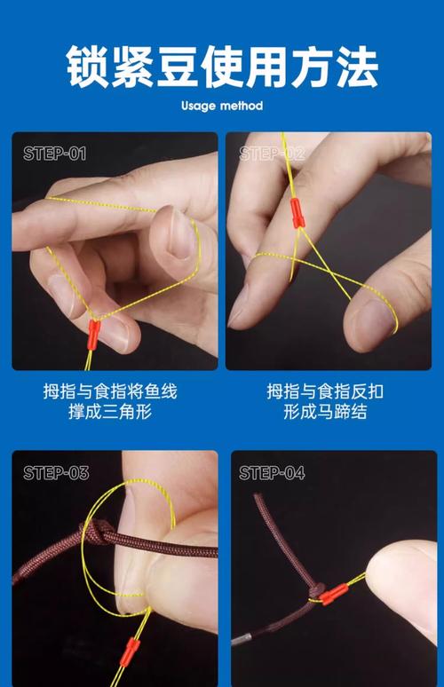 自制魚線組_魚鉤魚線魚漂組裝圖解_釣魚線組制作教程