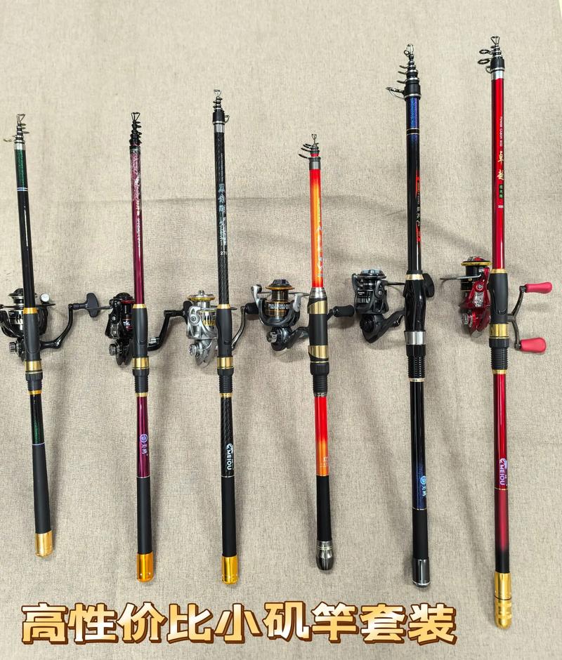 磯釣竿使用方法_北溟魚磯竿評測_磯釣竿品牌排行