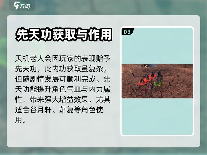 俠客風云傳評測_俠客風云傳 釣魚技巧_畫面優缺點分析