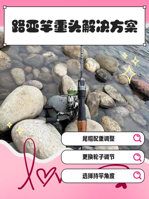 崩潰大陸釣魚武器獲取方法_崩潰大陸釣魚技巧分享_崩潰大陸釣魚技巧