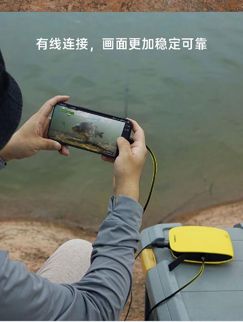 魚群探測軟件_探魚器最新版_有用過探魚器的朋友嗎??