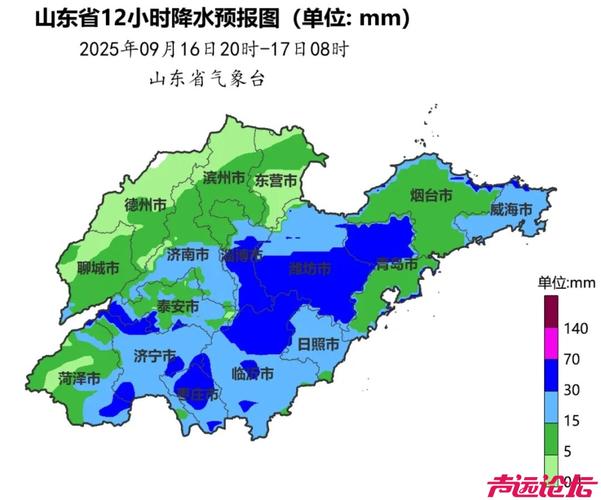 山東6日天氣預報_濟寧天氣預報30天_山東5日天氣預報
