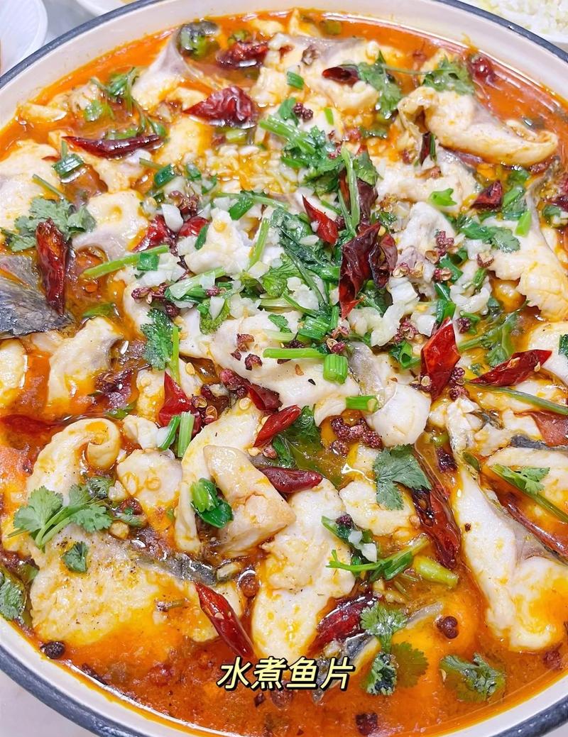家常水煮魚做法步驟_家常水煮魚的做法_水煮魚麻辣油制作方法