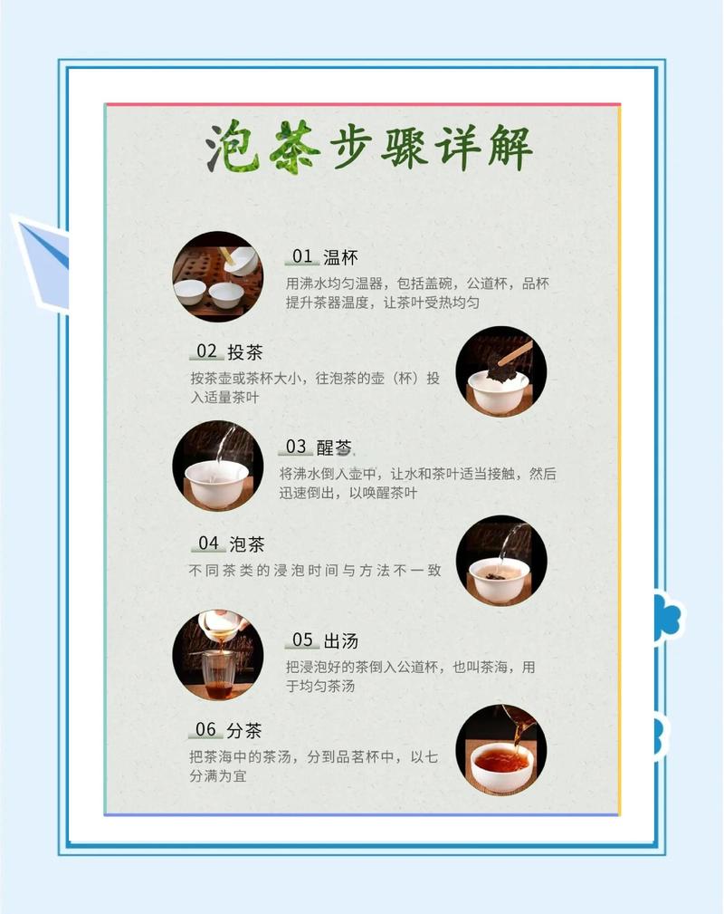 泡制原塘顆粒技巧_原塘顆粒_原塘顆粒使用方法