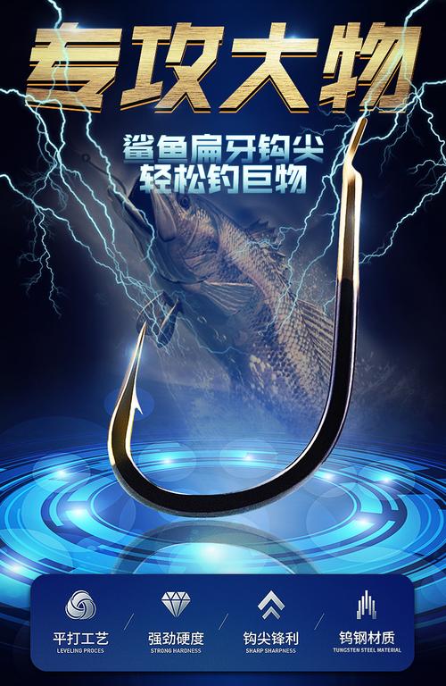 喜曼多魚鉤與bkk魚鉤_喜曼多魚鉤的質量_喜曼多_喜曼多釣具公司_釣魚百科