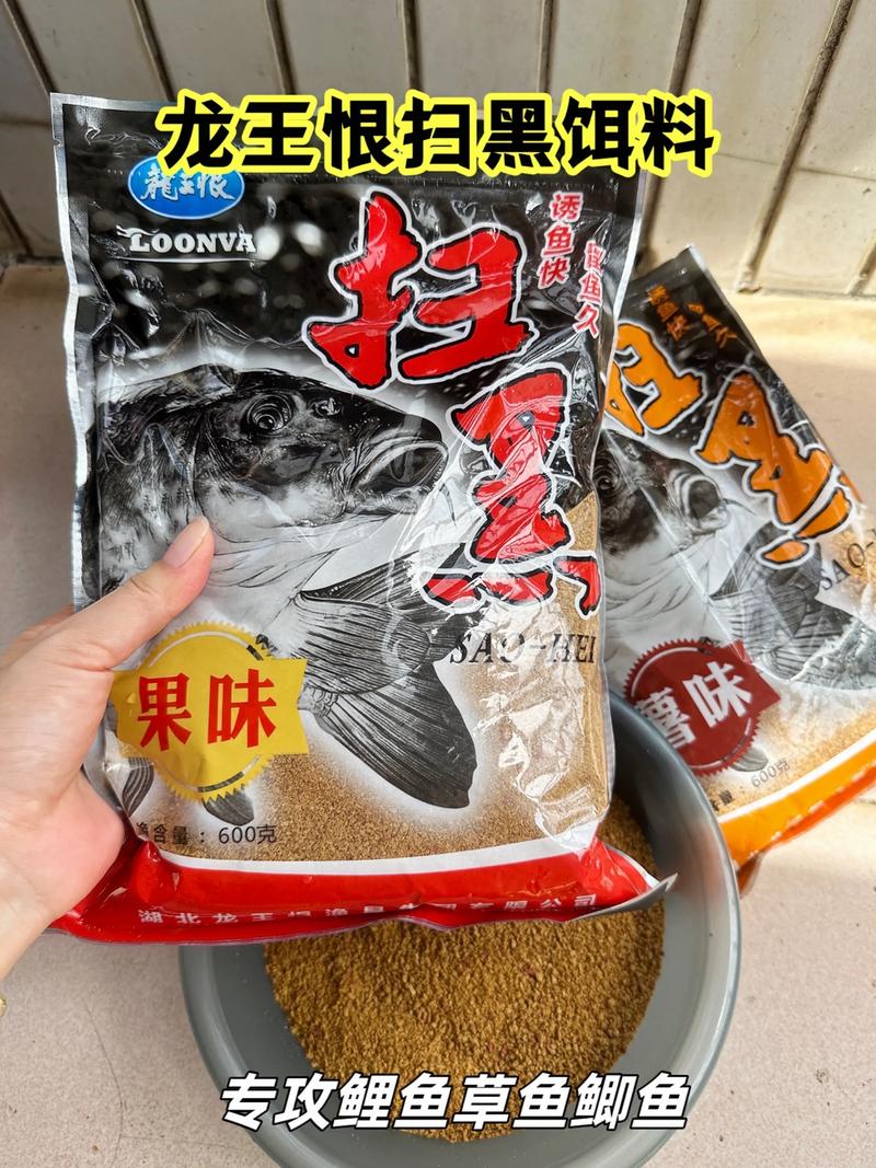 夏天釣鯉魚的餌料配方_酒香餌料配方_野釣鯉魚時機