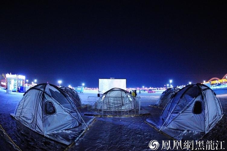 哈爾濱松花江野釣_首屆哈爾濱松花江冰釣節_哈爾濱松花江冰釣節