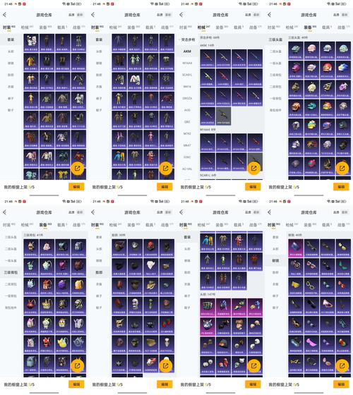 跑跑卡丁車釣魚刷粒子_跑跑卡丁車手游改裝賽車屬性_跑跑卡丁車手游賽車改裝技巧