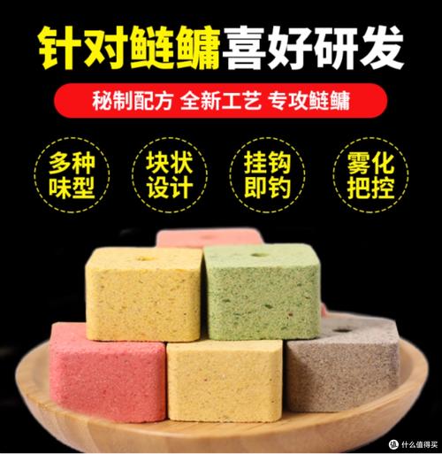 鰱魚窩料制作方法_在河流釣花白鰱用什么餌?_釣鰱魚配方