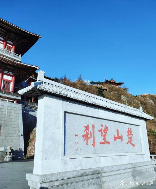 武漢賞花新農村_武漢賞花周邊景點_武漢農家樂