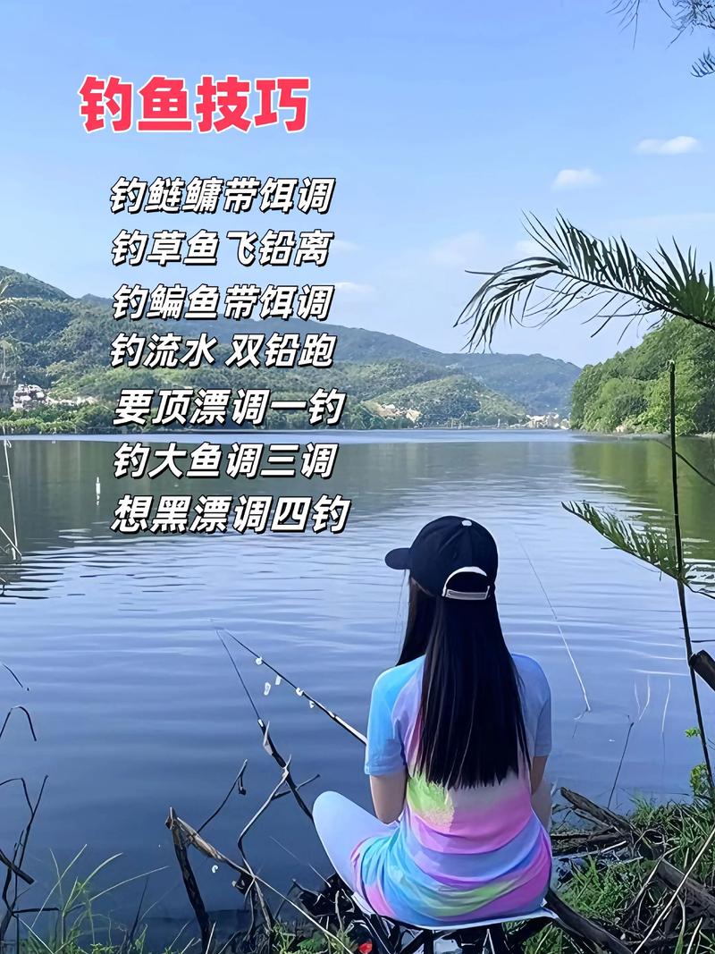 快樂垂釣直播在線觀看_釣魚愛好者在線直播平臺_快樂垂釣頻道在線直播觀看