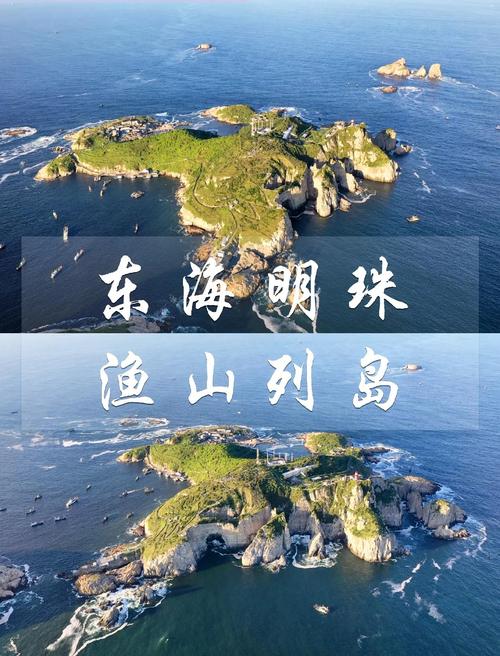 大連海島釣魚攻略_周邊釣魚野釣地點大全_大連市區釣魚點