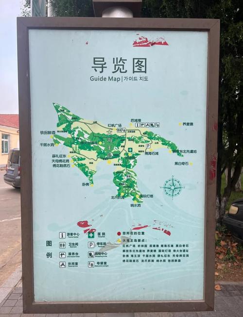 大連市區釣魚點_周邊釣魚野釣地點大全_大連海島釣魚攻略