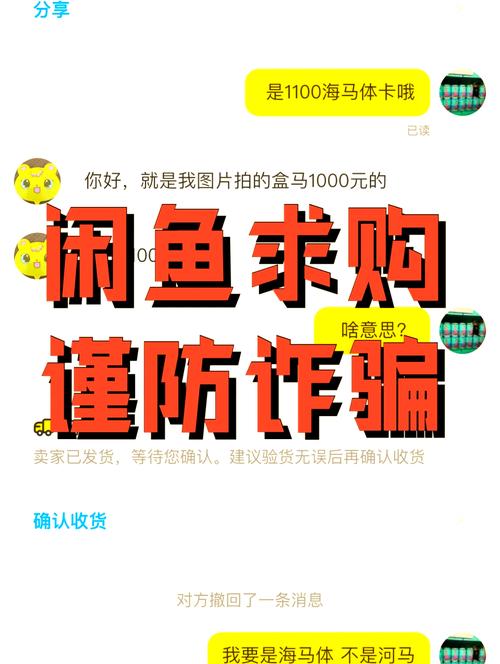 wifi釣魚程序_58轉轉釣魚程序_qq空間釣魚程序