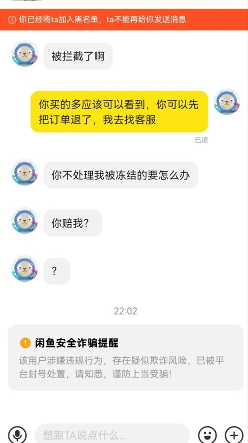 qq空間釣魚程序_wifi釣魚程序_58轉轉釣魚程序