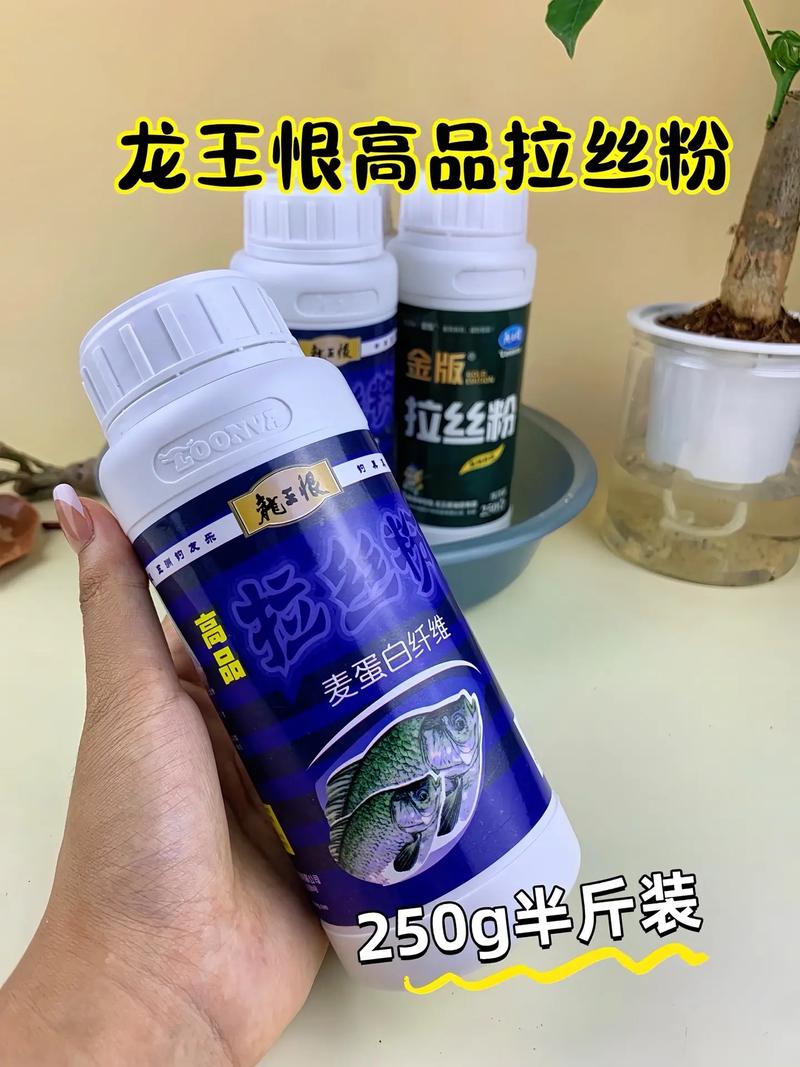 拉絲粉可以用什么代替_拉絲粉蛋白含量80%以上_拉絲粉80目和100目區別