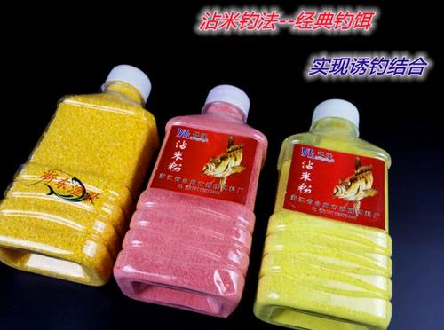 小雜魚餌料配方_自制小雜魚餌料方法_粘米粉做魚餌的制作方法?