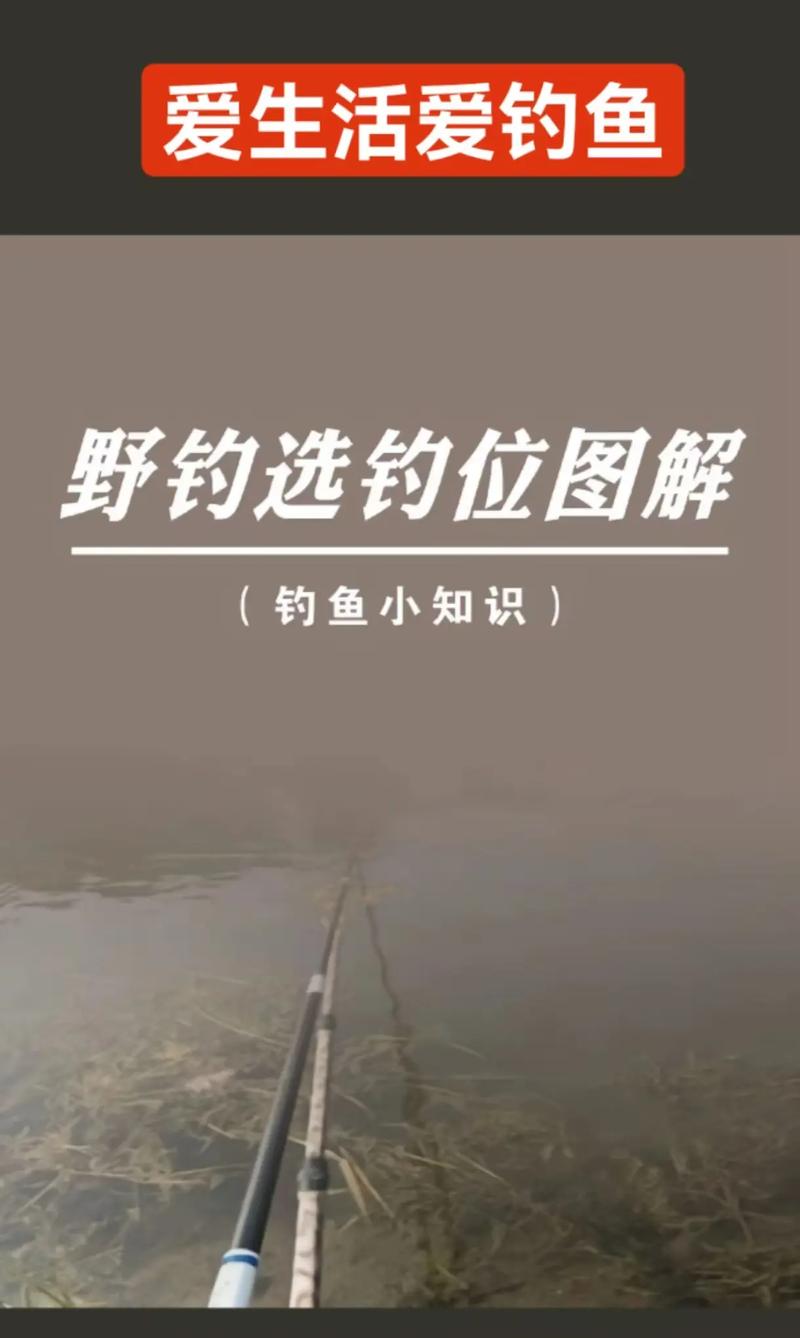 洛陽青溝湖_洛陽黃河小浪底水庫_洛陽野釣哪里好