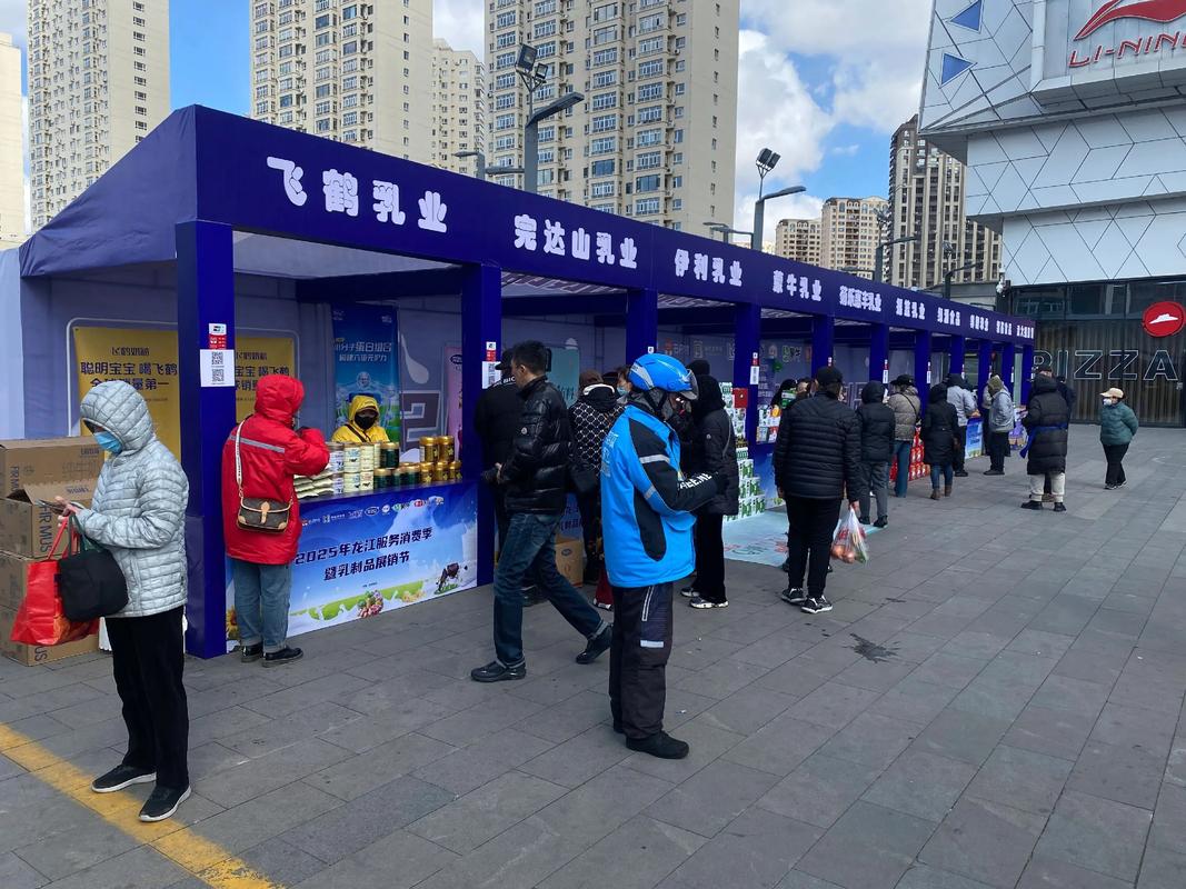 2019廊坊夏季漁具展_廊坊漁具展展位預訂_廊坊漁具展銷會