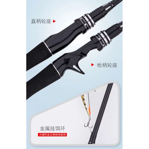 路亞竿調性與硬度區別_路亞竿調性硬度選擇指南_新手請問是買M調的路亞竿還是買ML調的