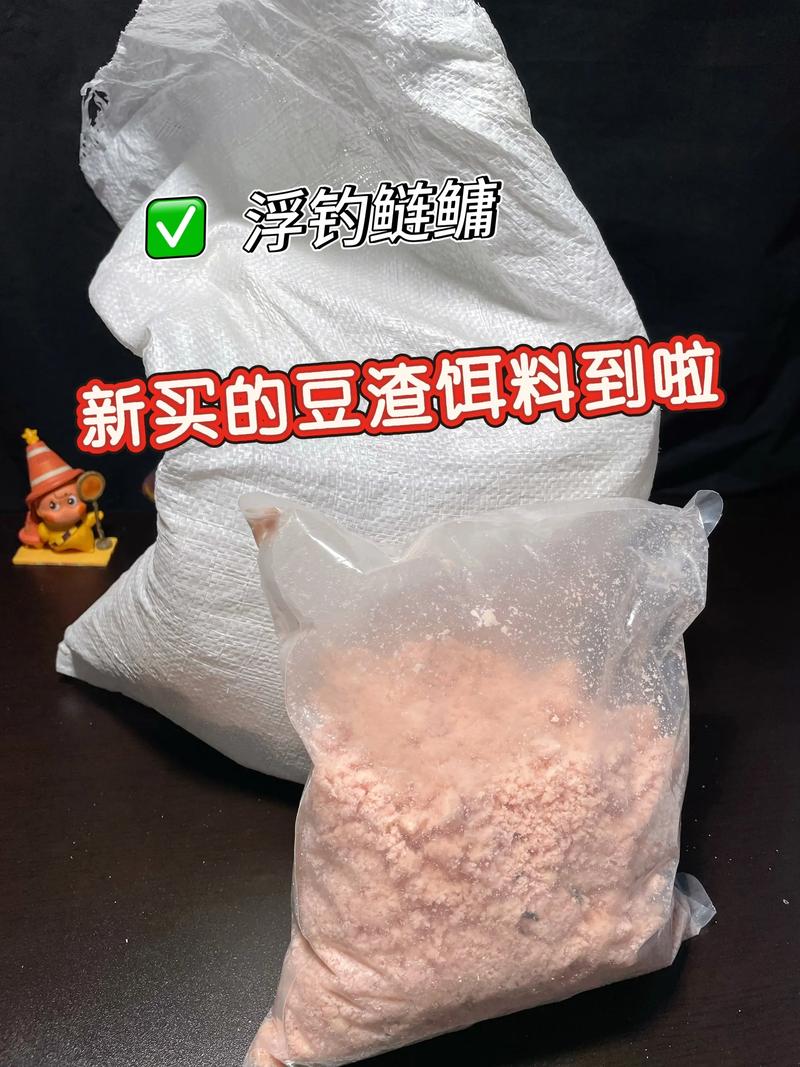 釣鰱鳙餌料配方_最厲害的釣鰱鳙方法_豆腐渣釣鰱鳙技巧