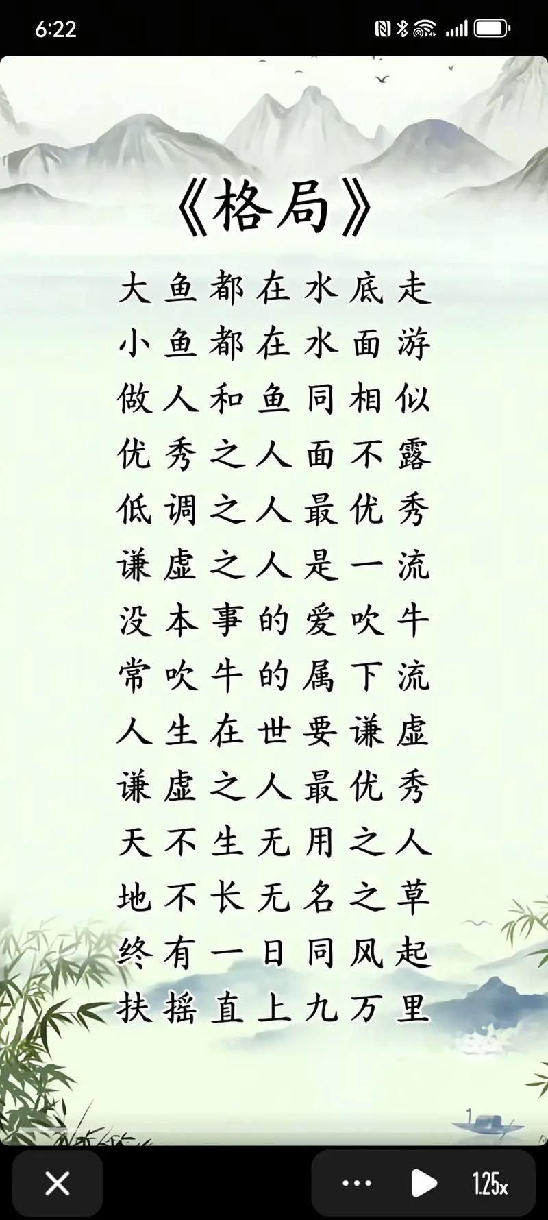 野釣適合用散炮嗎_打窩技巧_窩料落點選擇