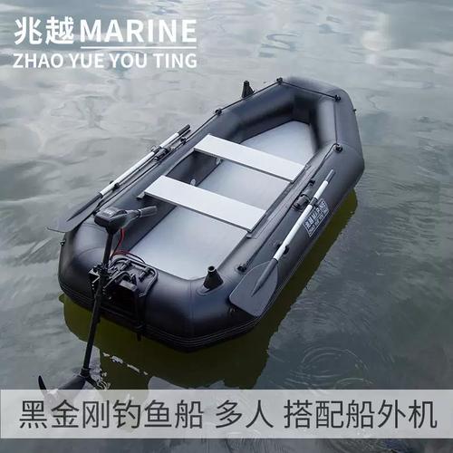黑金剛橡皮艇怎么樣？適合釣魚探險，安全實用還舒適