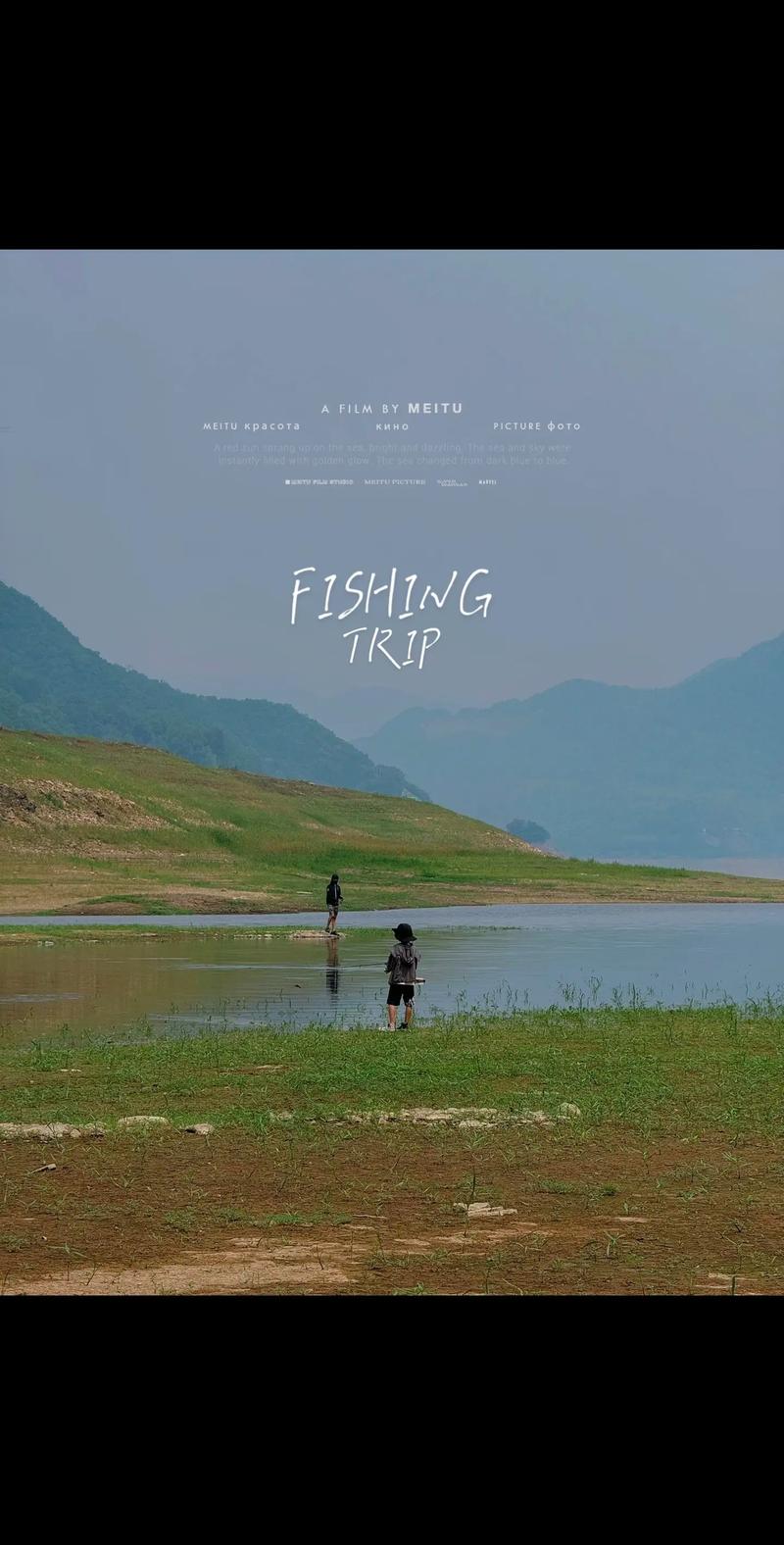 鴨綠江_鴨綠江釣魚攻略_鴨綠江可以釣魚嗎