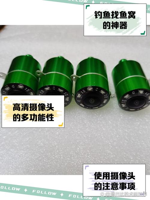 自制水下釣魚攝像頭_DIY水下監測設備_終極大招DIY水下攝像頭