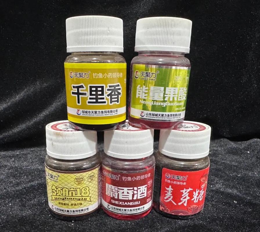 釣魚小藥有用嗎_釣魚小藥黑坑使用_釣魚加小藥真的有用嗎