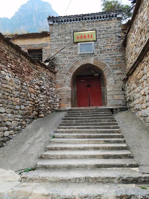 林州文化底蘊_林州論壇_林州歷史沿革