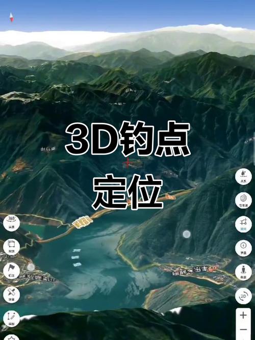 野釣必備地圖軟件清晰看衛星圖_衛星地圖應用_Bigemap手機端衛星地圖