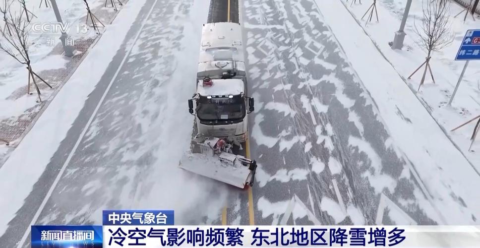 牡丹江一周天氣預報_黑龍江未來一周天氣預報_黑龍江春分天氣情況