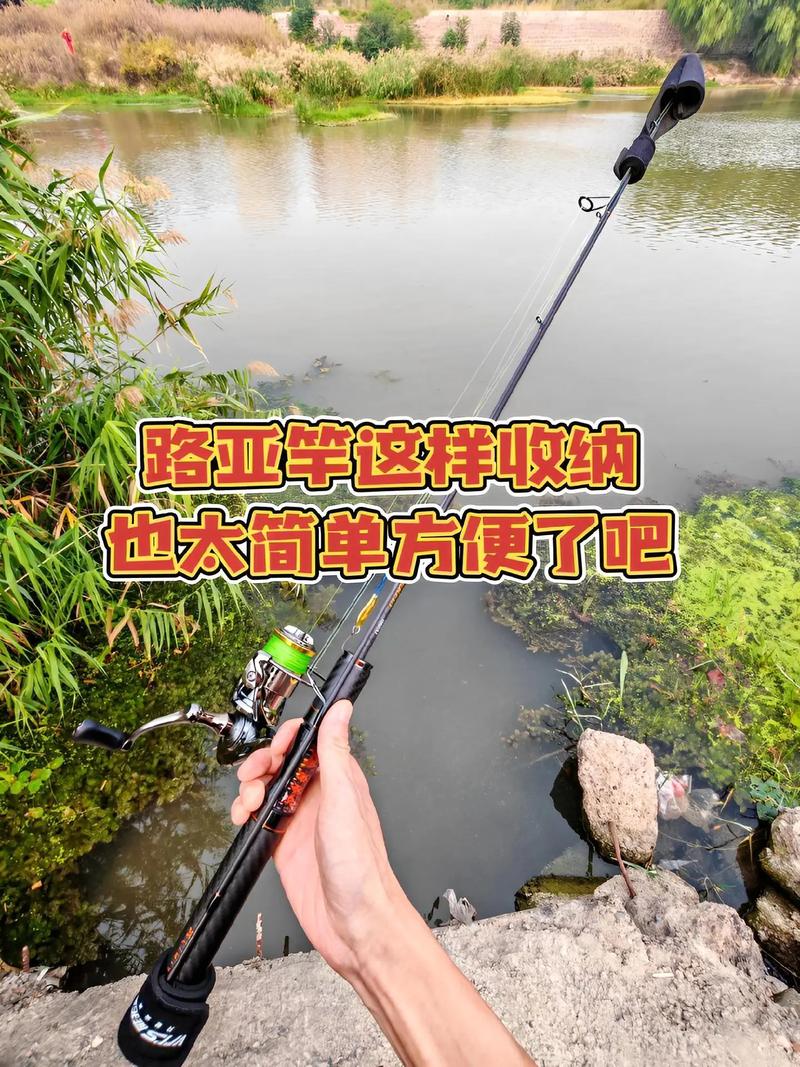 自制路亞竿教程_路亞竿_省錢路亞竿制作方法