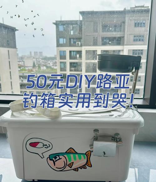 路亞竿_自制路亞竿教程_省錢路亞竿制作方法