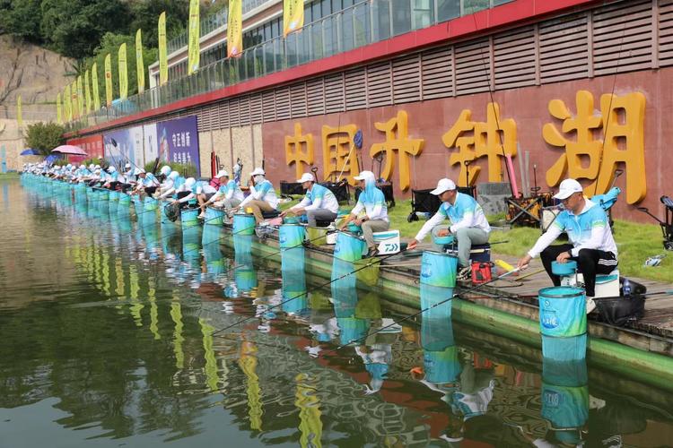 第十三屆升鐘湖國際釣魚大賽9月26日至29日舉行