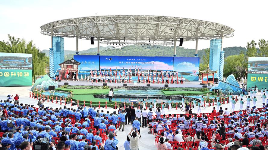 升鐘湖風景區釣魚賽事_第十三屆中國升鐘湖國際釣魚大賽_升鐘湖釣魚大賽