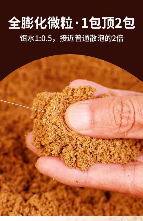 老鬼鯉魚餌料配方必看_918螺鯉速攻鯉魚餌料配方_老鬼918餌料釣鯉魚配方大全