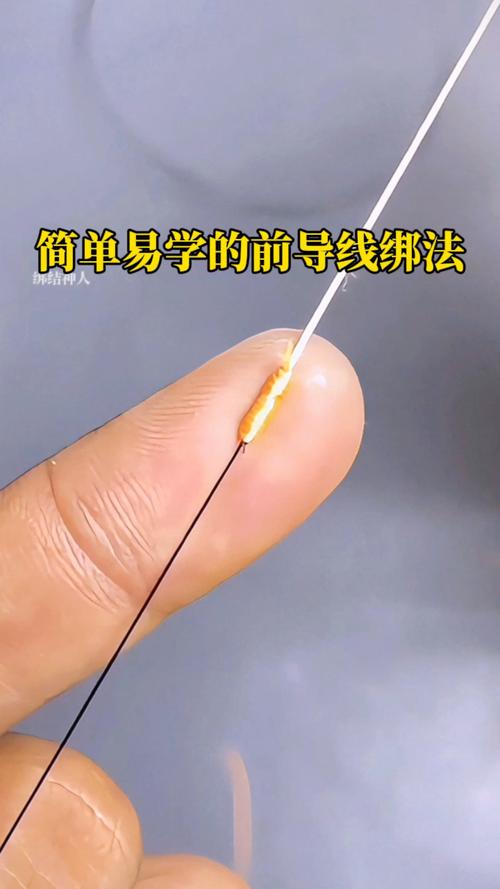 路亞釣前導線選擇技巧_路亞前導線綁法_路亞釣前導線綁法