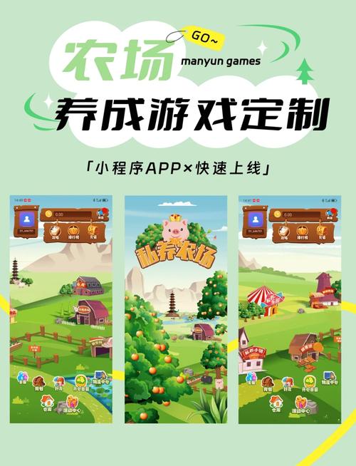 卡通農場釣魚技巧_卡通農場升級技巧_卡通農場游戲攻略