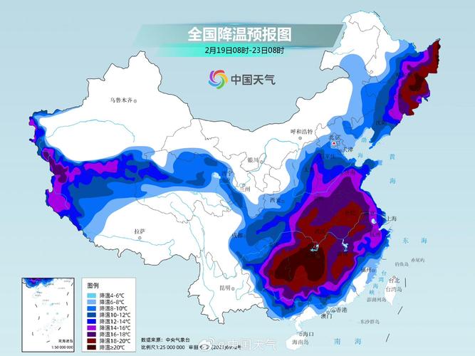 寶雞天氣預報查詢_全國天氣實況_全國天氣預報