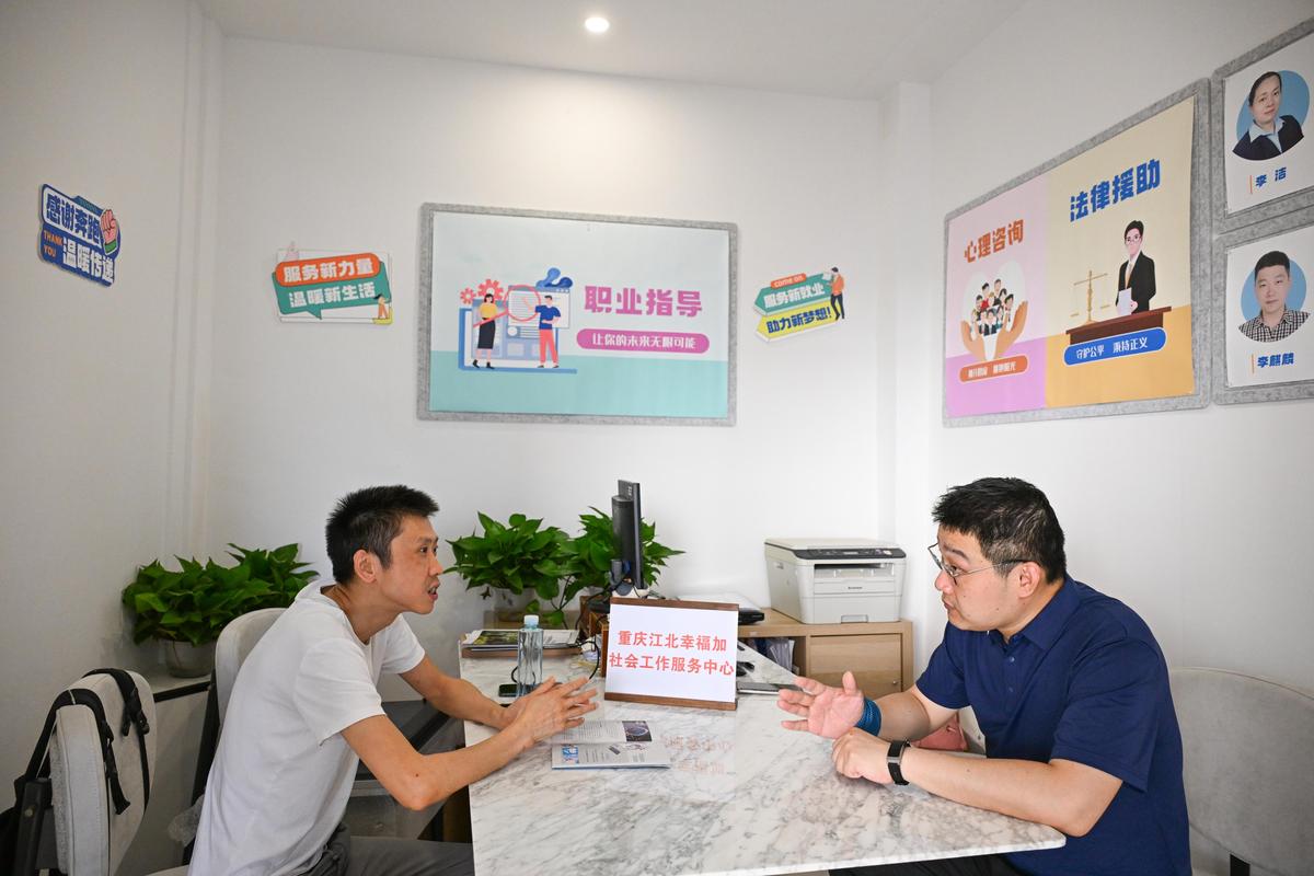 眉山人論壇_眉山人論壇聚焦眉山_眉山人論壇網貼吧