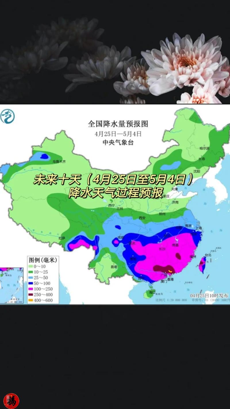 郴州10月26日至11月3日天氣情況_郴州天氣預報10天_郴州未來一周天氣預報