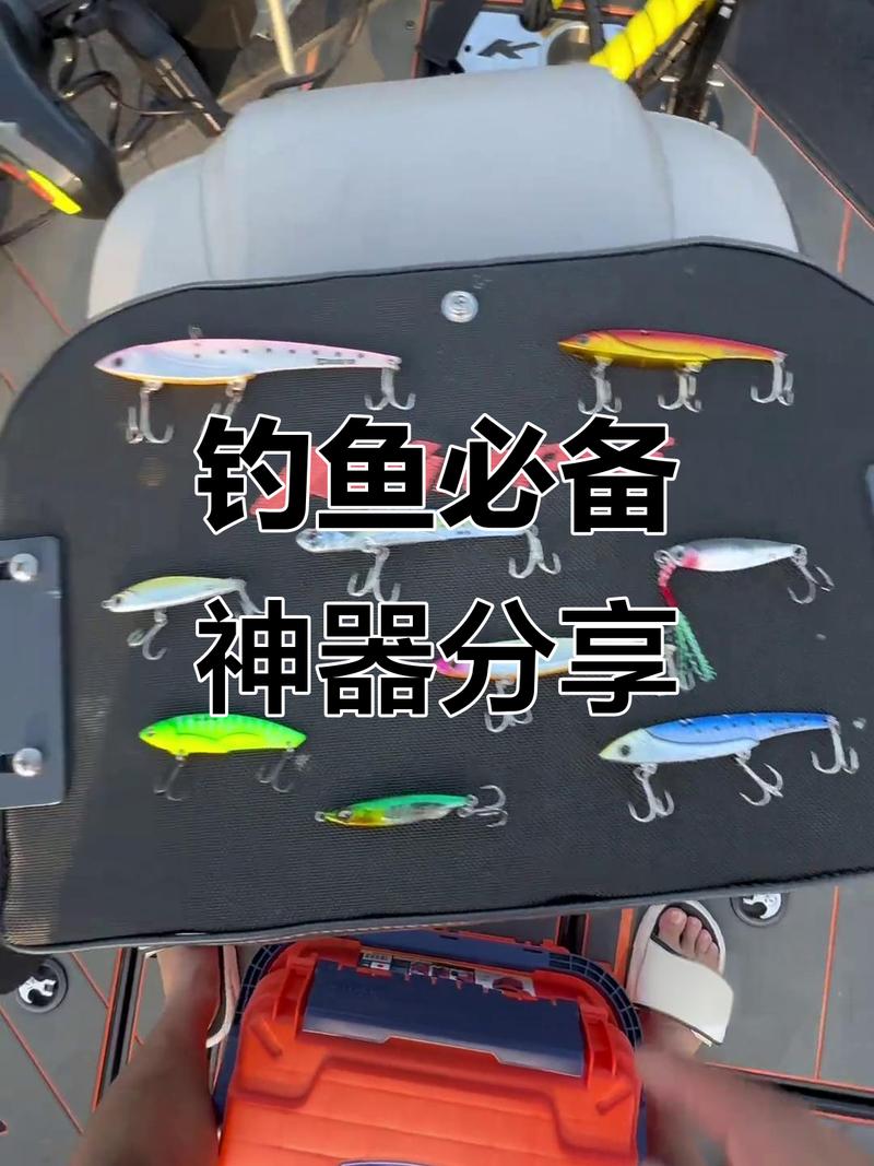 新手野釣買什么裝備_野釣裝備選擇_魚竿魚線魚鉤魚漂選購